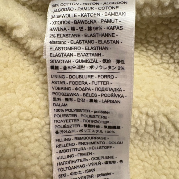 Ivory Denim Levi's Jean Jacket Sherpa Fleece Lining Women's XL - Picture 10 of 12